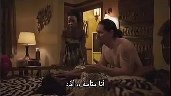 Reproducir Escenas de sexo de series traducidas al árabe - desvergonzado.s03.e06
