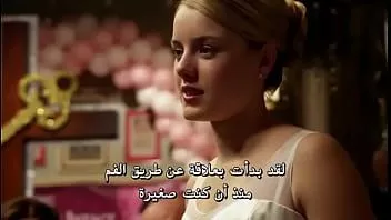 Reproducir Escenas de sexo de series traducidas al árabe - desvergonzado.s01.e10